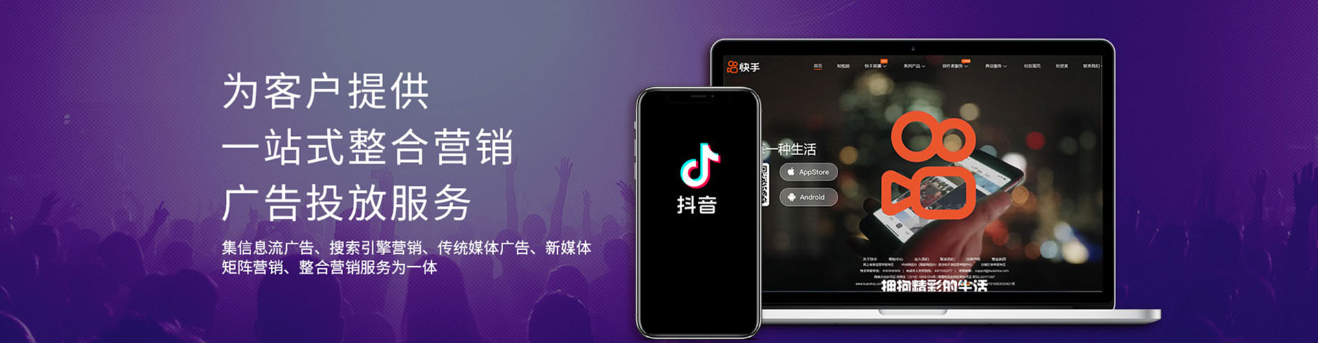 公安信息流优化师