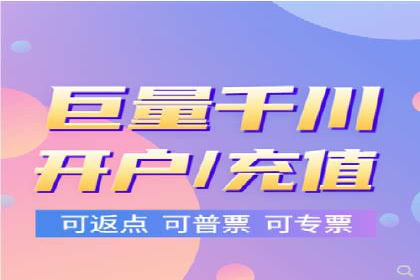 百度竞价广告的创意写作技巧及优秀案例