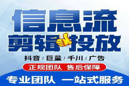 sem账户托管案例：让每一分钱都花在刀刃上